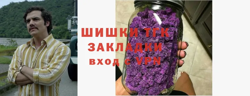 как найти закладки  Бирск  KRAKEN ONION  Каннабис AK-47 